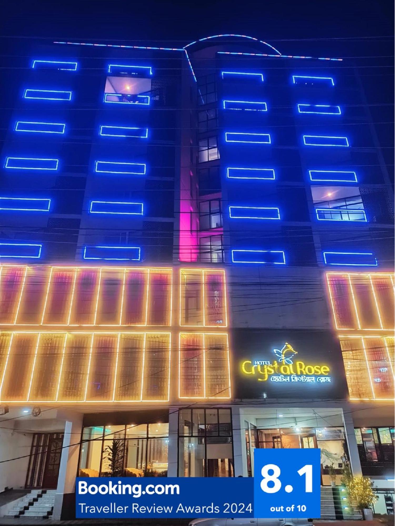 Hotel Crystal Rose - Sylhet Exteriör bild